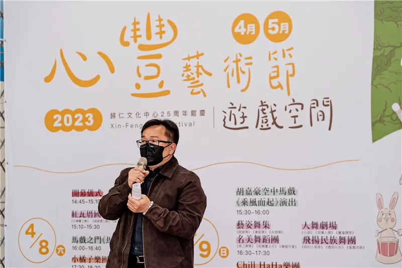 陳代理局長修程致詞(第 2 張/共 5 張)